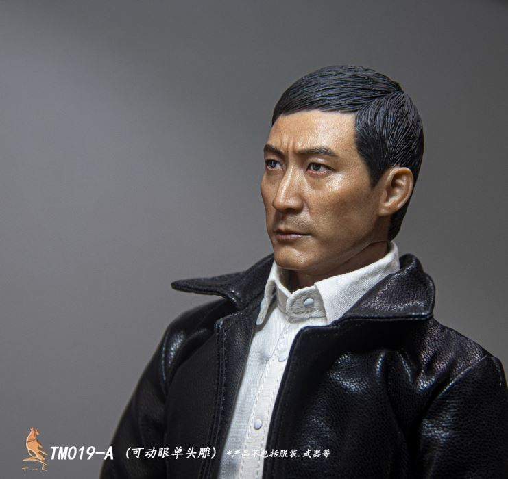 Asian male head sculpt 1/6