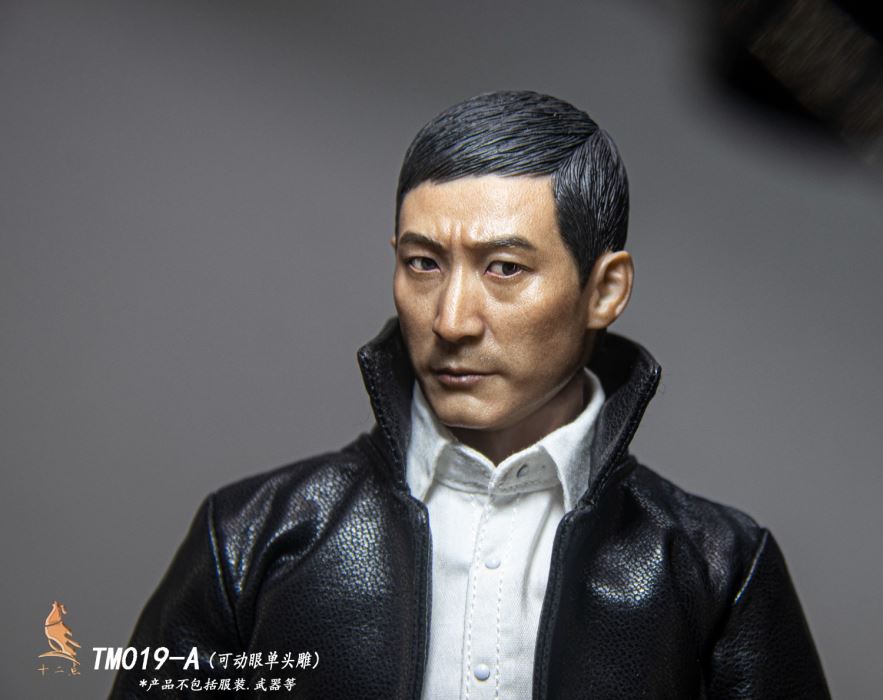 Asian male head sculpt 1/6