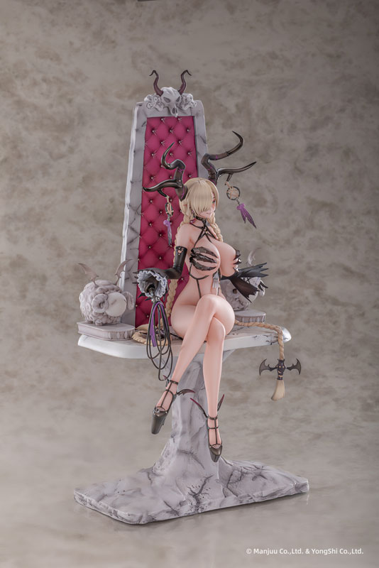 Owari My wish is love Ver - Azur Lane 1/6
