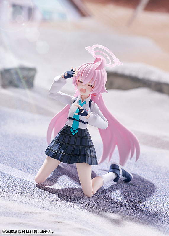 figma Blue Archive Takanashi Hoshino