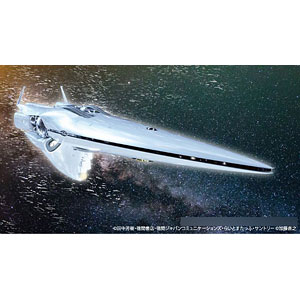 Armored Trooper Votoms Zwark [ST Version] 1/35