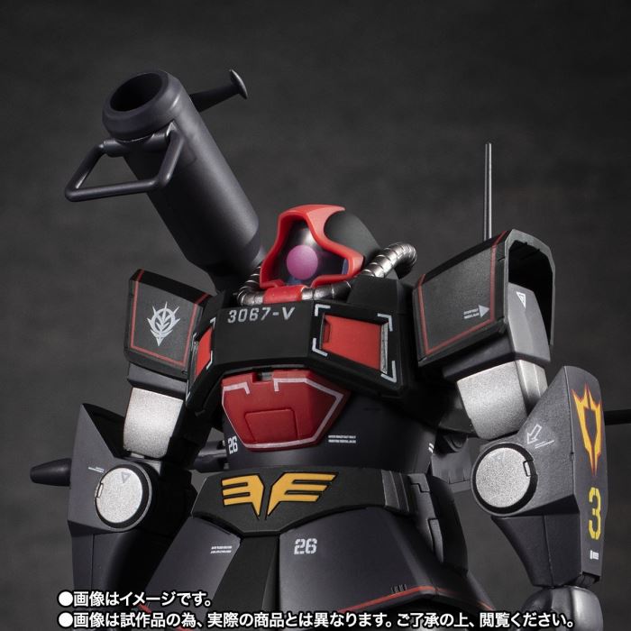 ROBOT Spirits  YMS-09 Prototype Dom ver. ANIME ~MS MUSEUM~