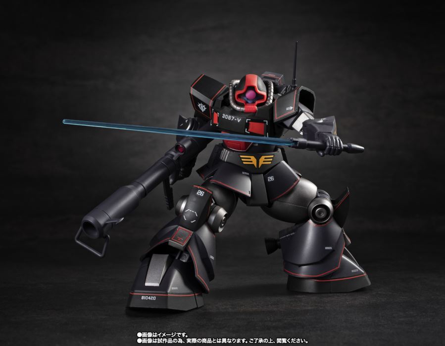 ROBOT Spirits  YMS-09 Prototype Dom ver. ANIME ~MS MUSEUM~