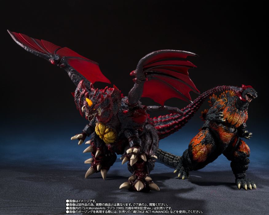 SHMonsterArts Destroyah (Perfect) Tokyo Waterfront New City Decisive Battle Ver