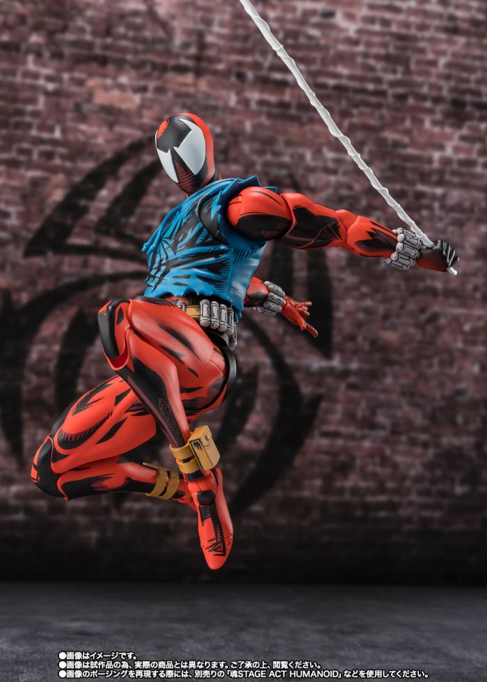 SHFiguarts Scarlet Spider (Spider-Man: Across the Spider-Verse)