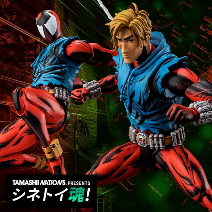 SHFiguarts Scarlet Spider (Spider-Man: Across the Spider-Verse)