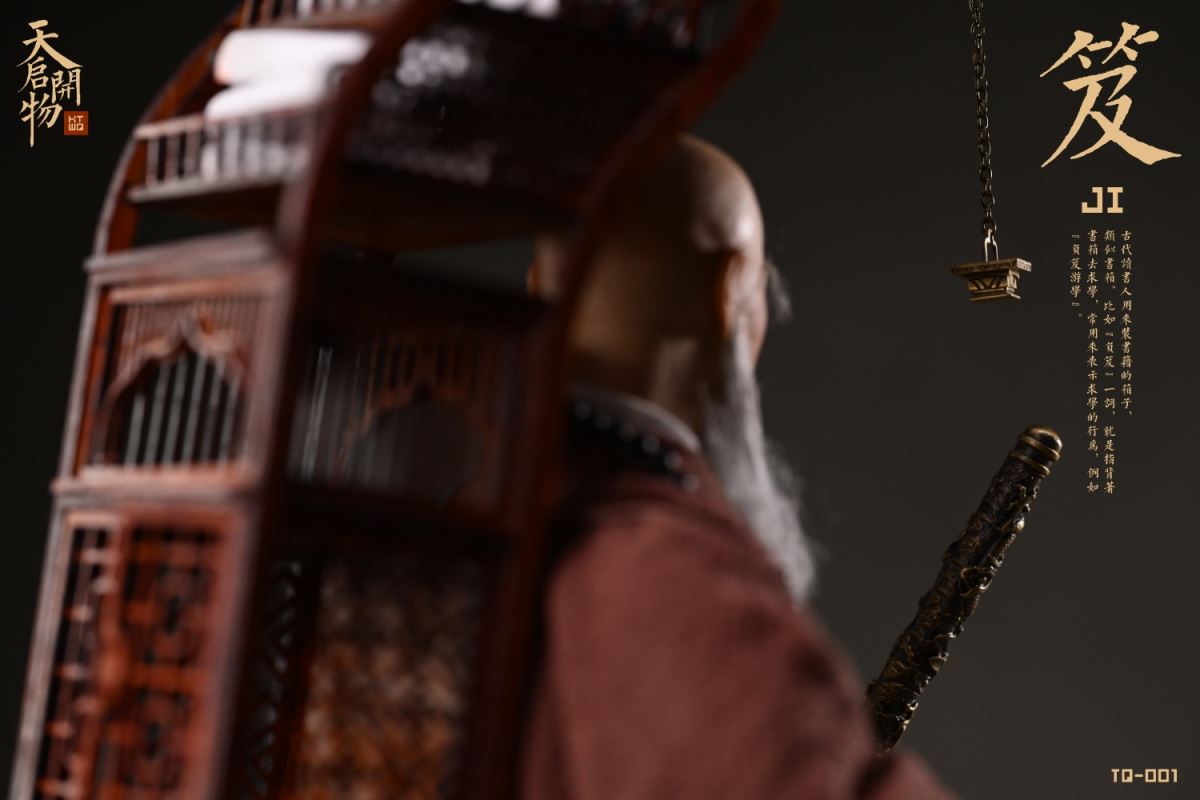 Xuan Zang Carrying Books