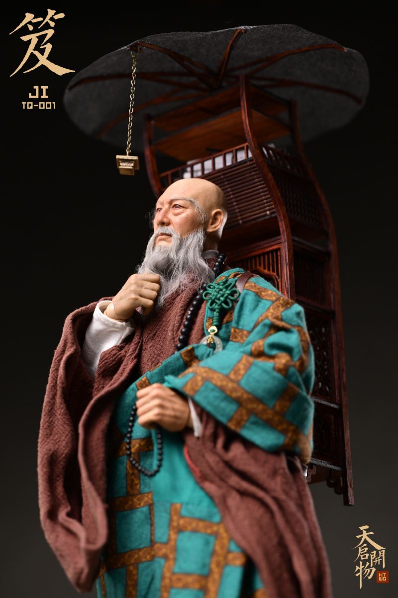 Xuan Zang Carrying Books