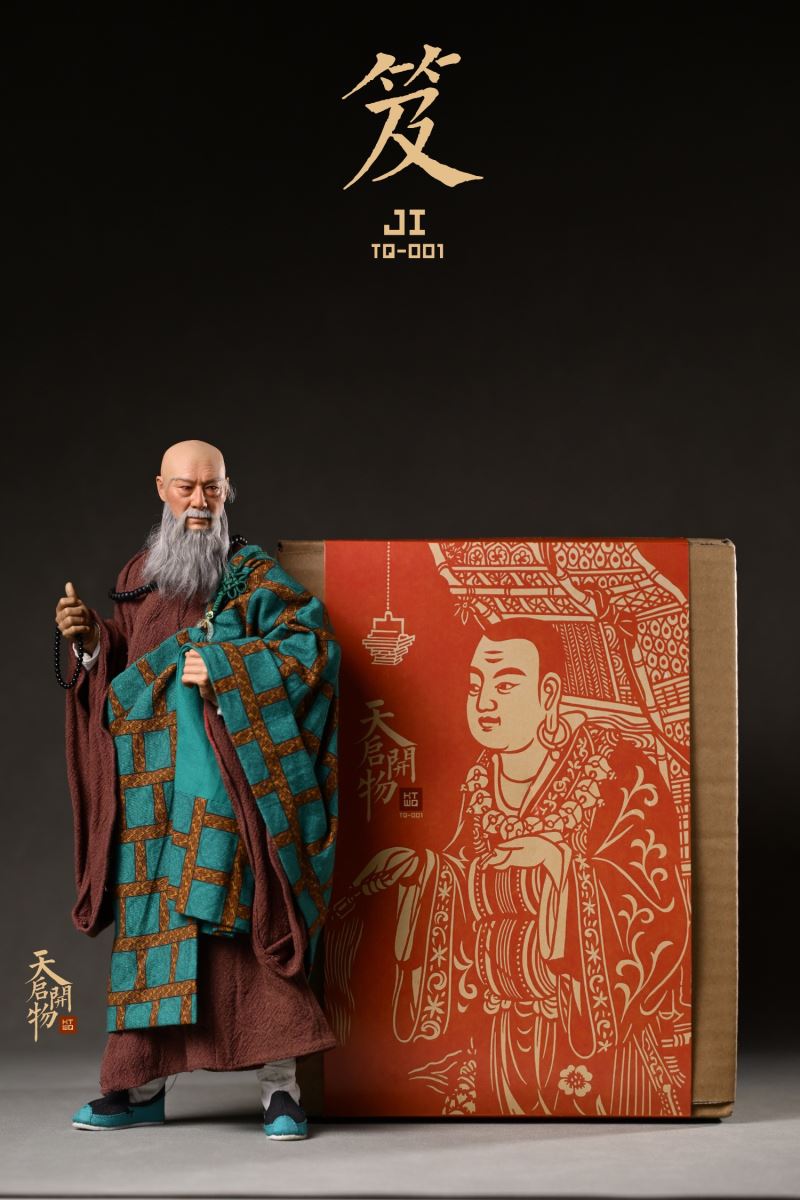 Xuan Zang Carrying Books