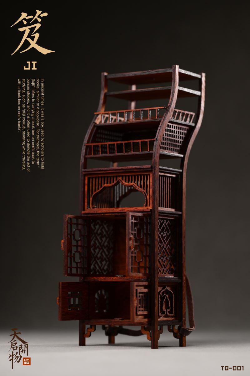 Xuan Zang Carrying Books