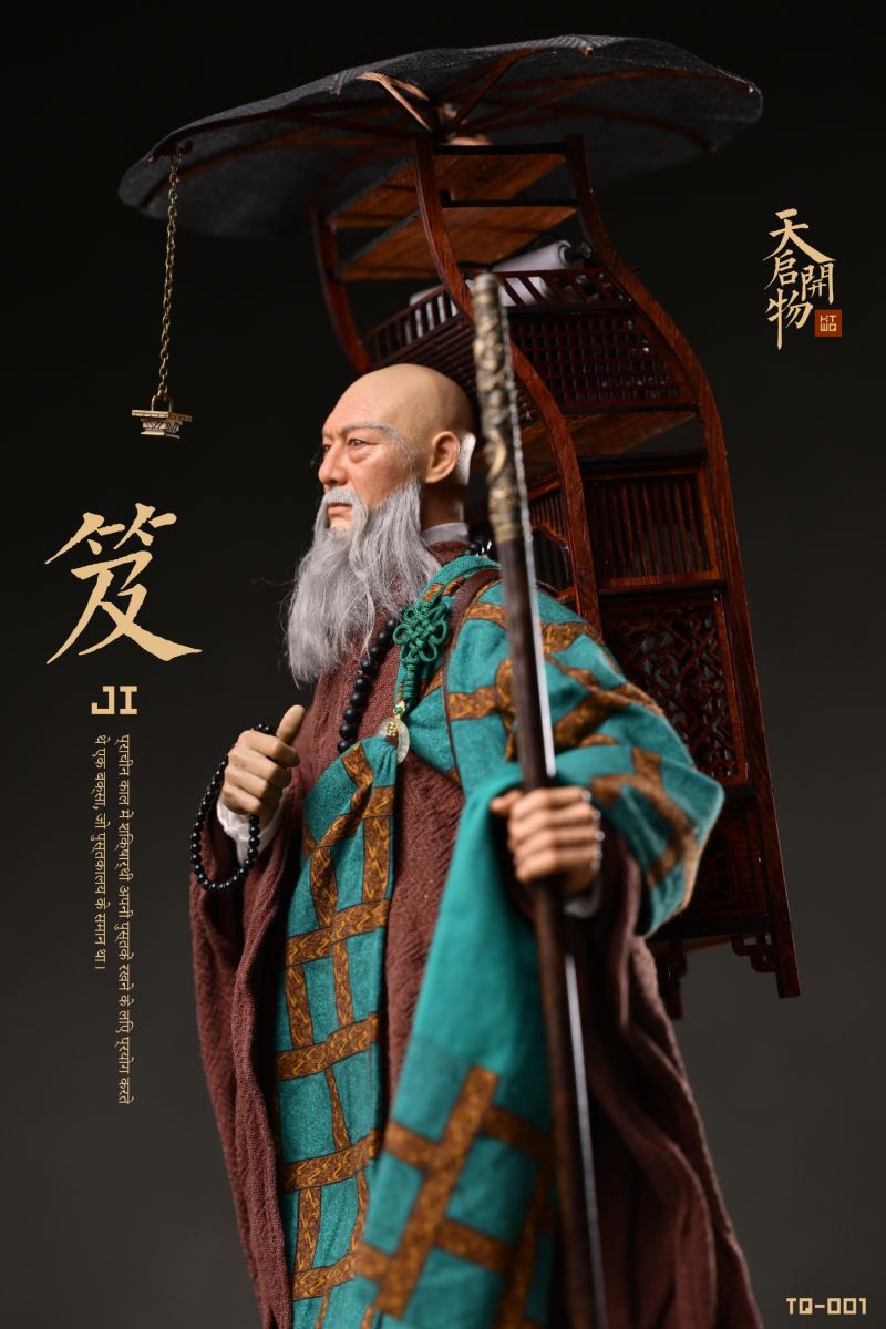 Xuan Zang Carrying Books