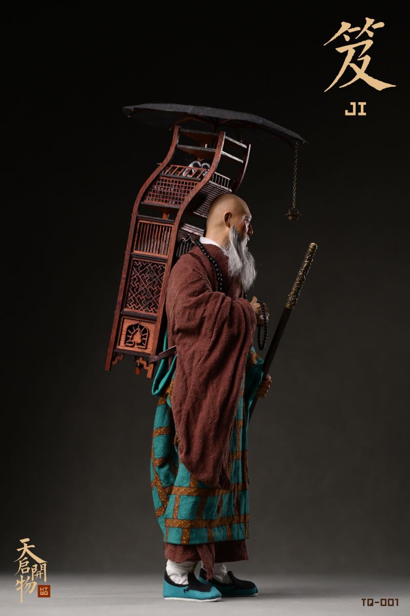 Xuan Zang Carrying Books