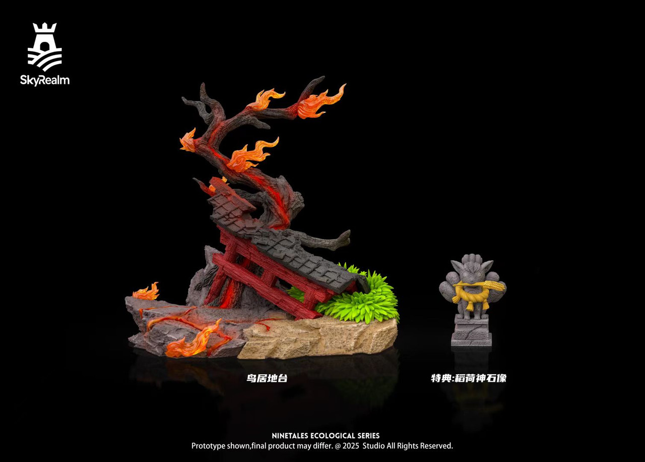 Ninetales & Vulpix - Pokemon 1/20