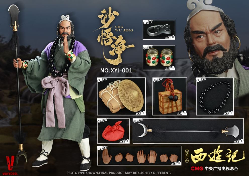 Sha Wujing - Journey to the West 1/6