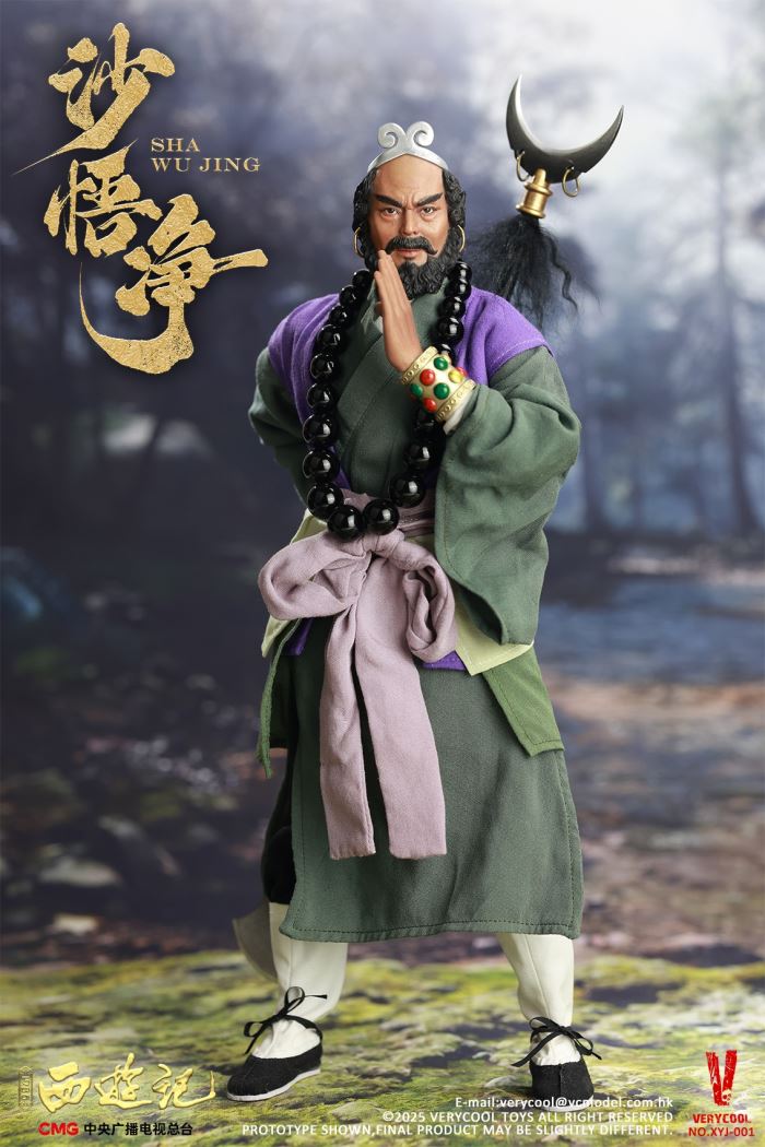 Sha Wujing - Journey to the West 1/6