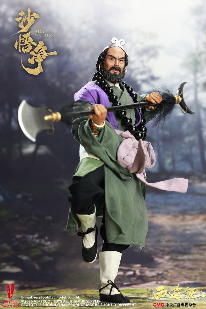 Sha Wujing - Journey to the West 1/6