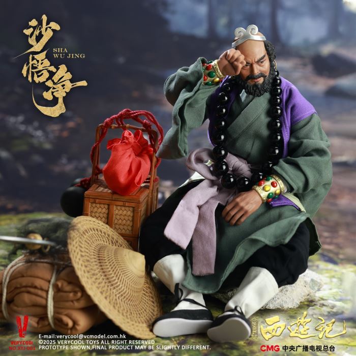 Sha Wujing - Journey to the West 1/6
