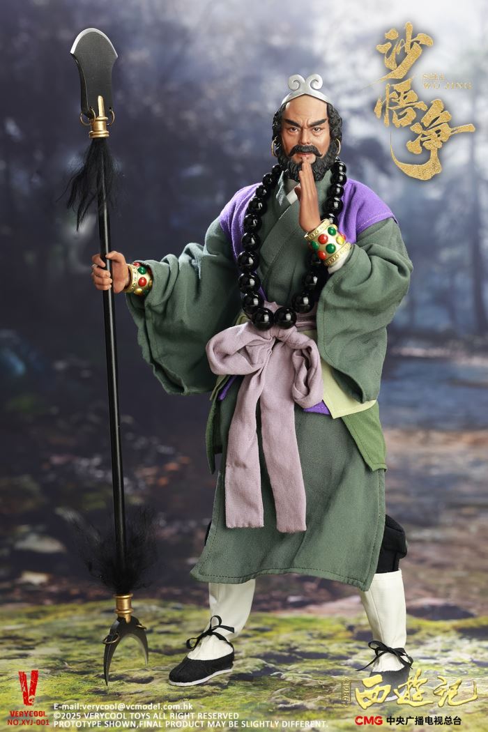 Sha Wujing - Journey to the West 1/6