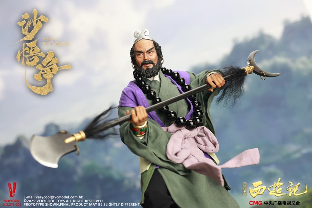 Sha Wujing - Journey to the West 1/6