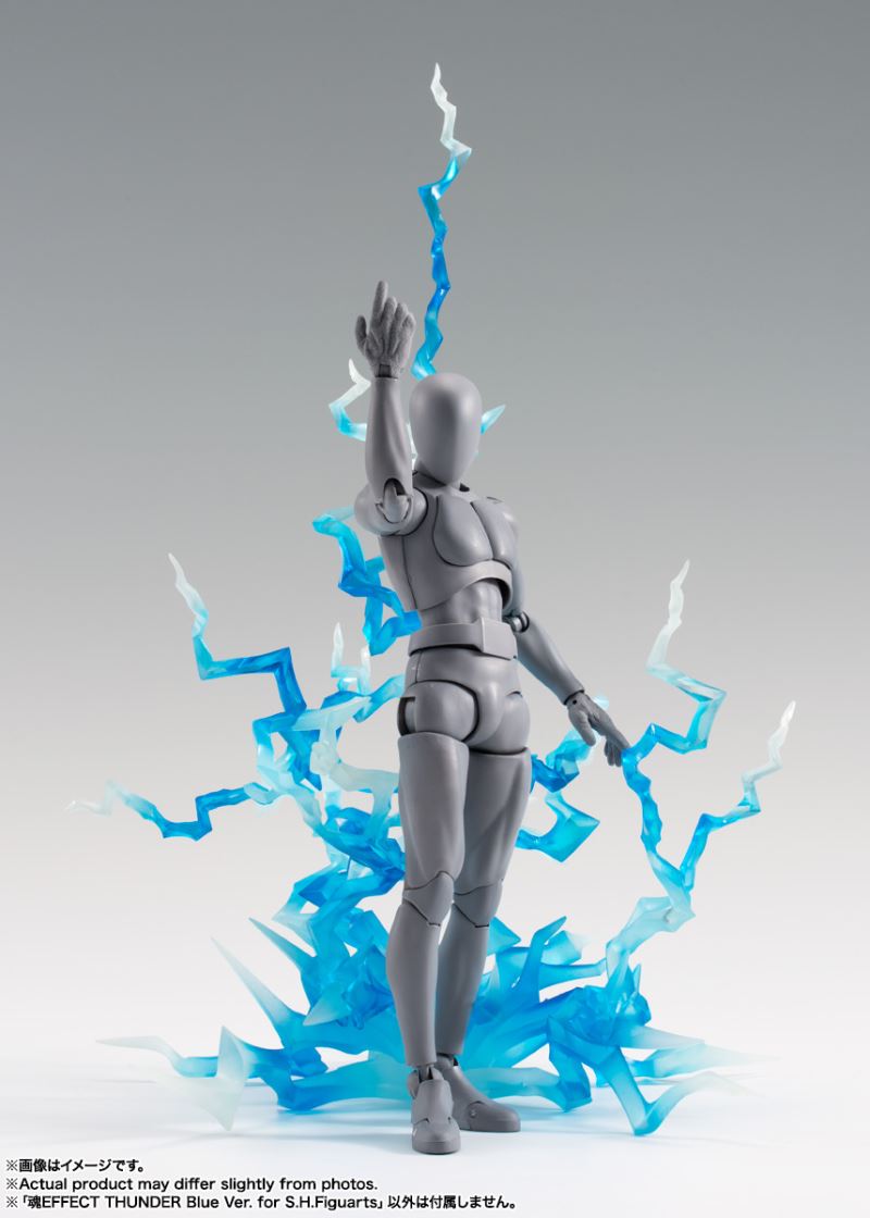 Tamashii EFFECT Series THUNDER Blue Ver. for SHFiguarts
