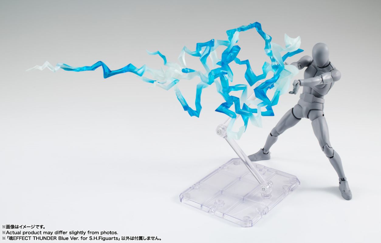 Tamashii EFFECT Series THUNDER Blue Ver. for SHFiguarts