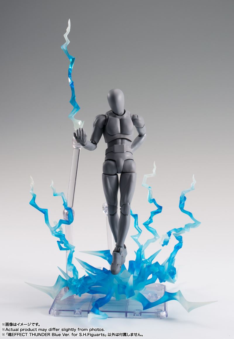 Tamashii EFFECT Series THUNDER Blue Ver. for SHFiguarts