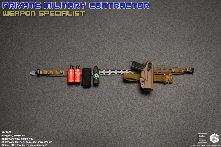 PMC Limited Edition 1/6