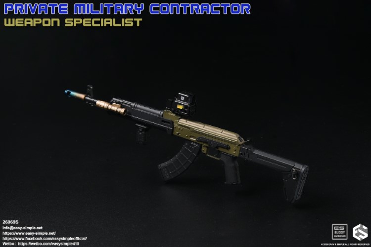 PMC Limited Edition 1/6
