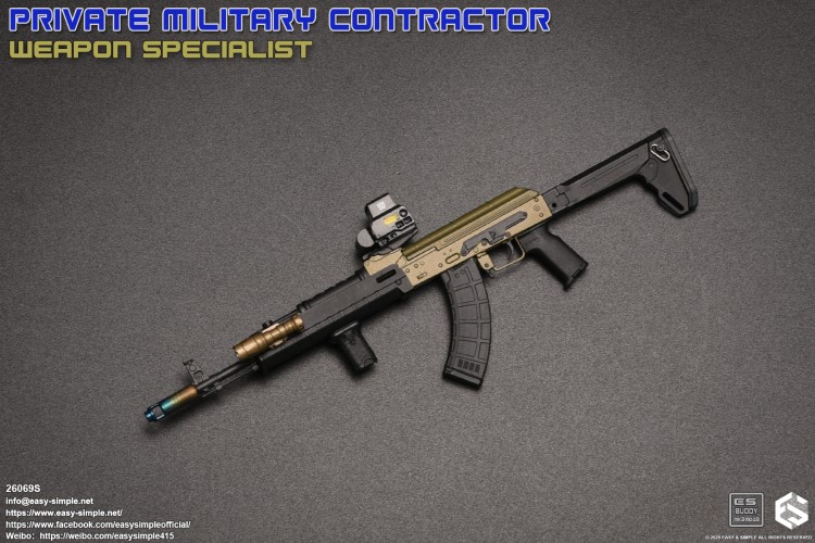 PMC Limited Edition 1/6