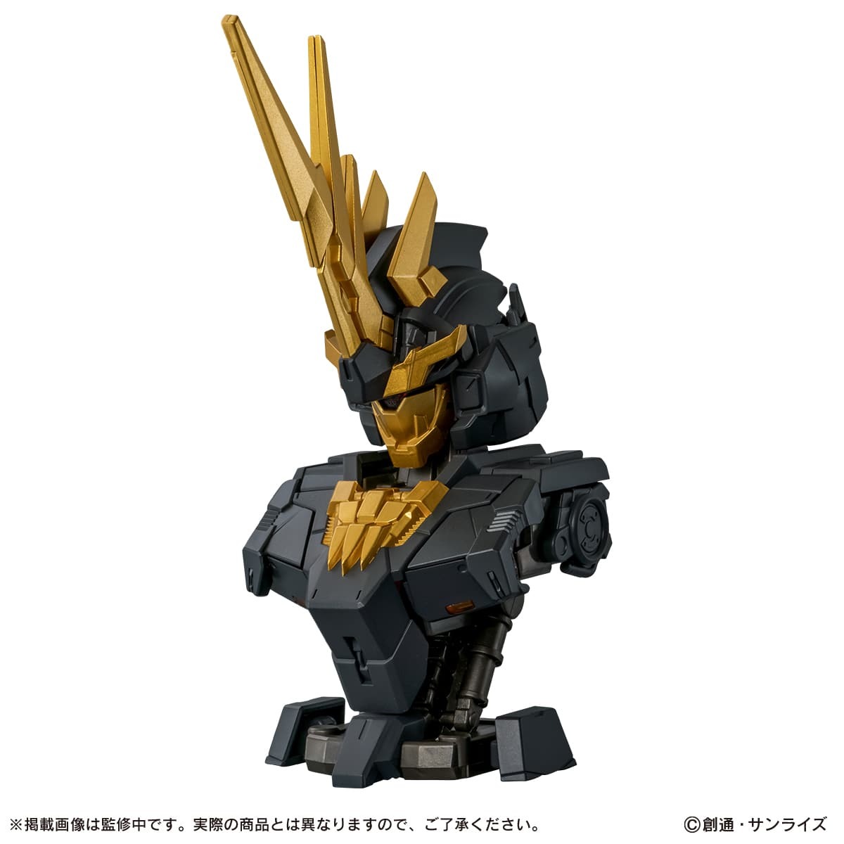 Mobile Suit Gundam MS Mechanical Bust DX Unicorn Gundam 2nd Unit Banshee