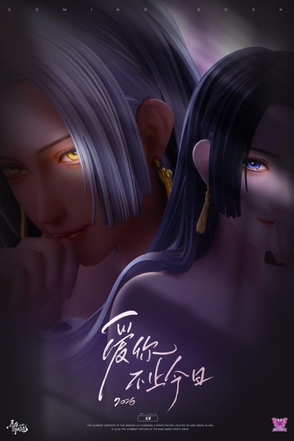 Boa Hancock - One Piece