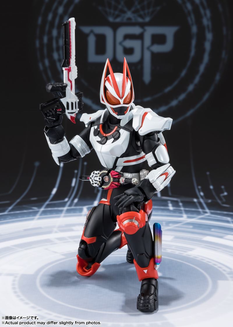 SHFiguarts Kamen Rider Geats Magnum Boost Form -STORE LIMITED EDITION-