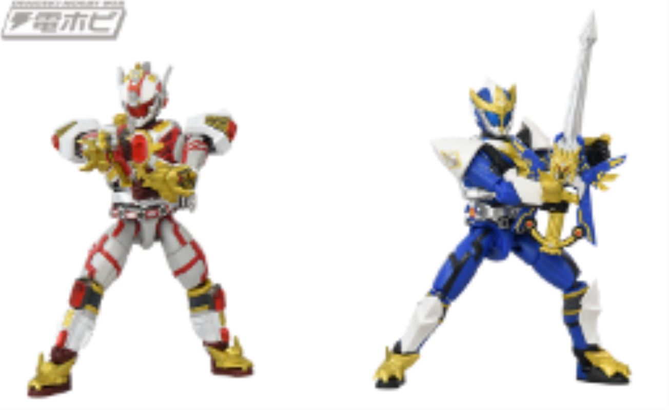 Toyrise AFR-02 Ryuganoh