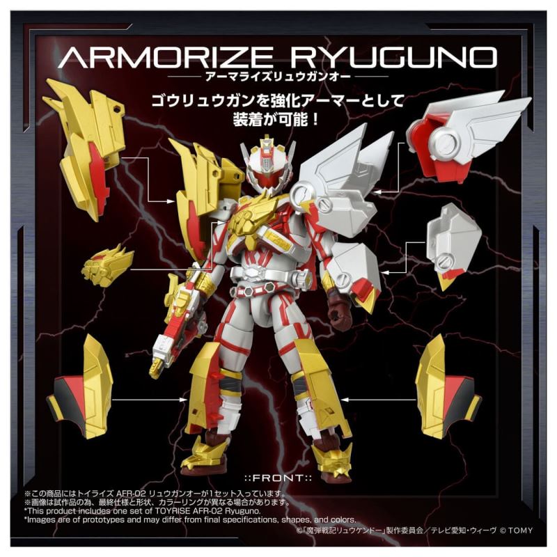 Toyrise AFR-02 Ryuganoh