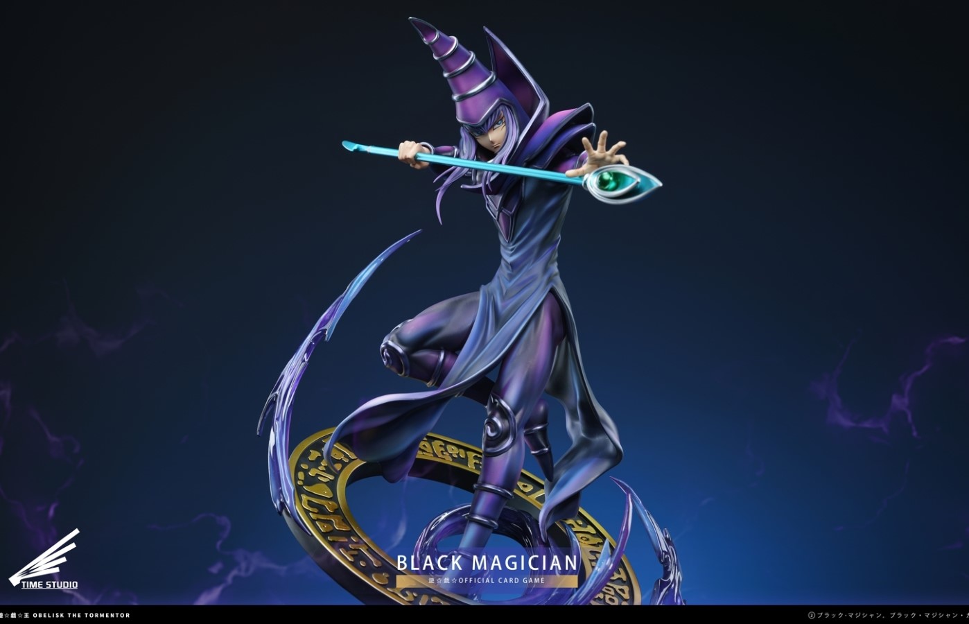 Dark Magician