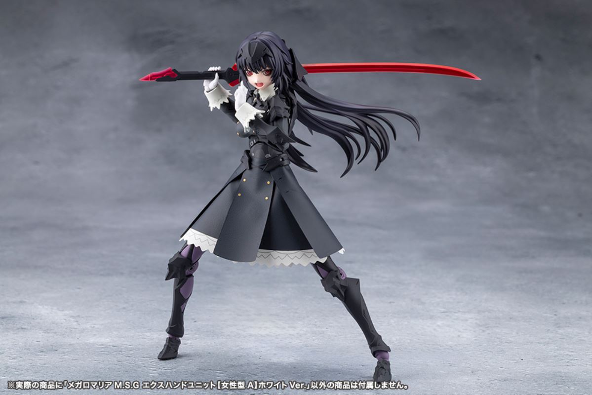 Megalo Maria MSG EX Hand Unit [Female Type A] White Ver