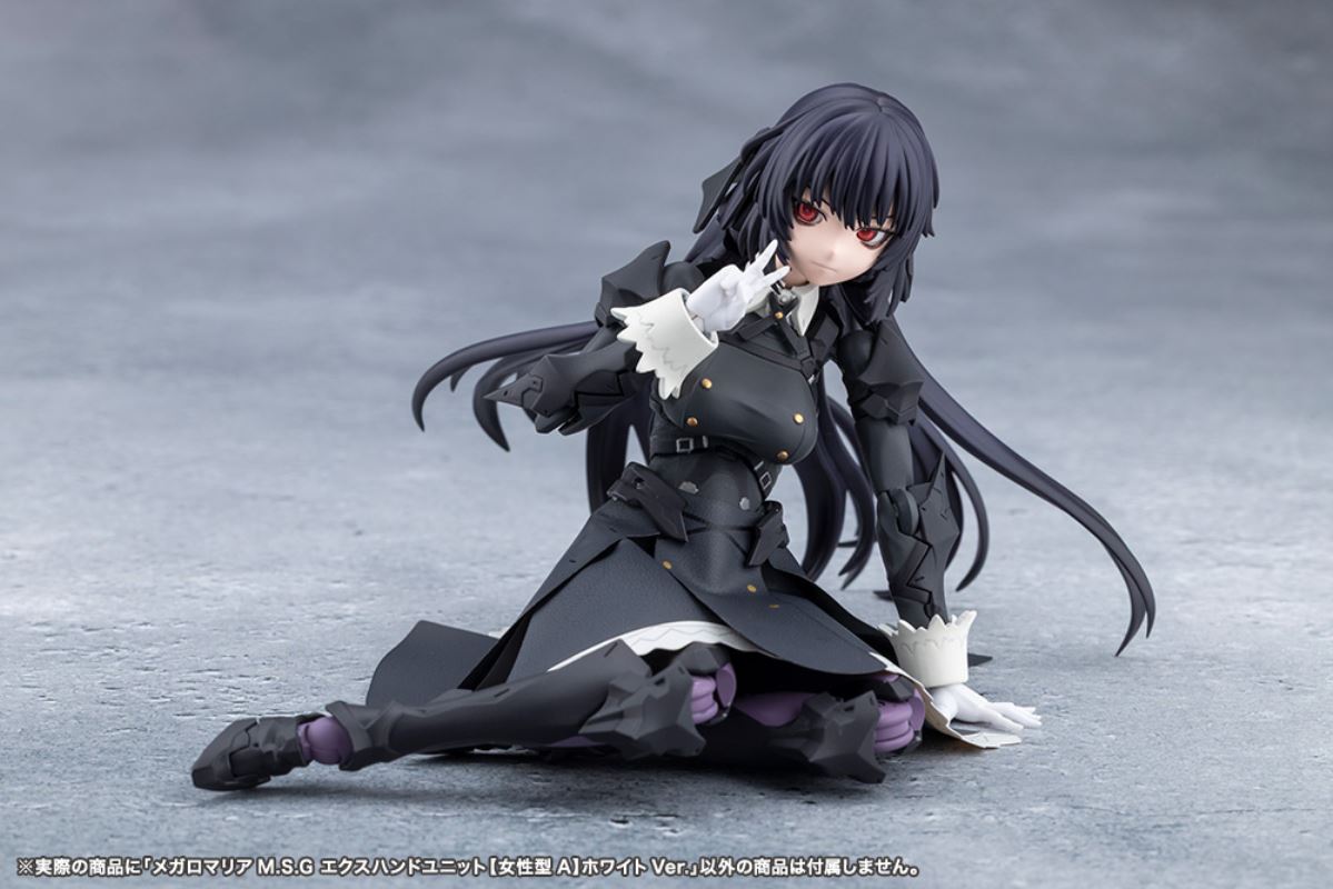 Megalo Maria MSG EX Hand Unit [Female Type A] White Ver