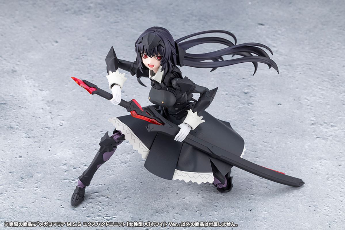 Megalo Maria MSG EX Hand Unit [Female Type A] White Ver