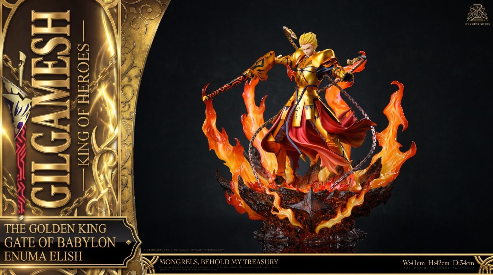 Gilgamesh - Fate 1/6