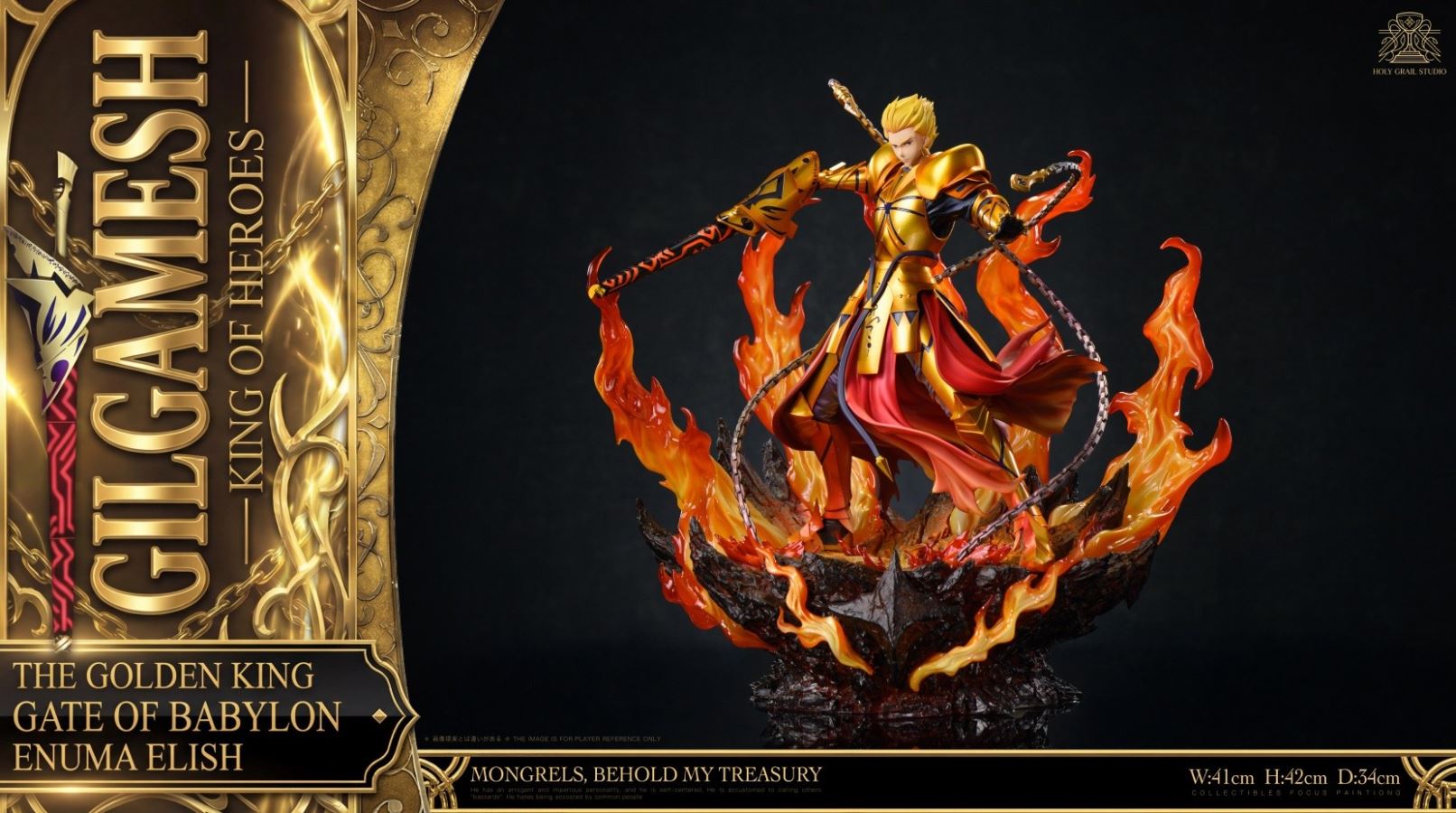 Gilgamesh - Fate 1/6