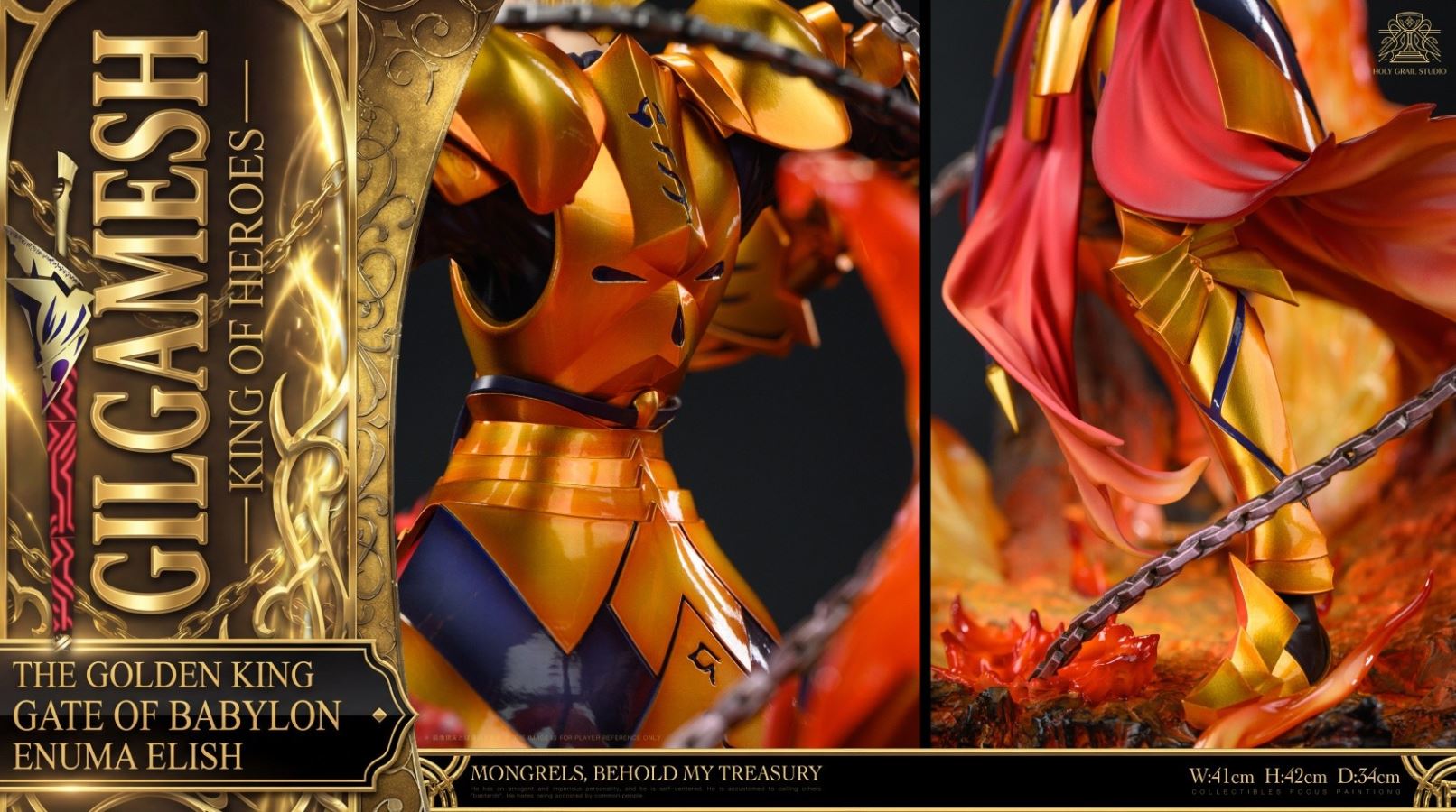 Gilgamesh - Fate 1/6