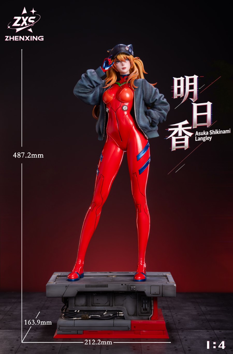 Asuka - Evangelion 1/4