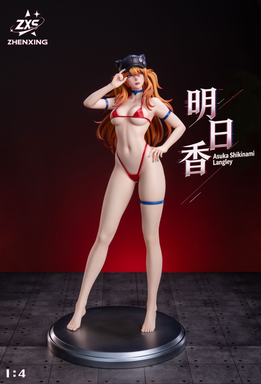 Asuka - Evangelion 1/4