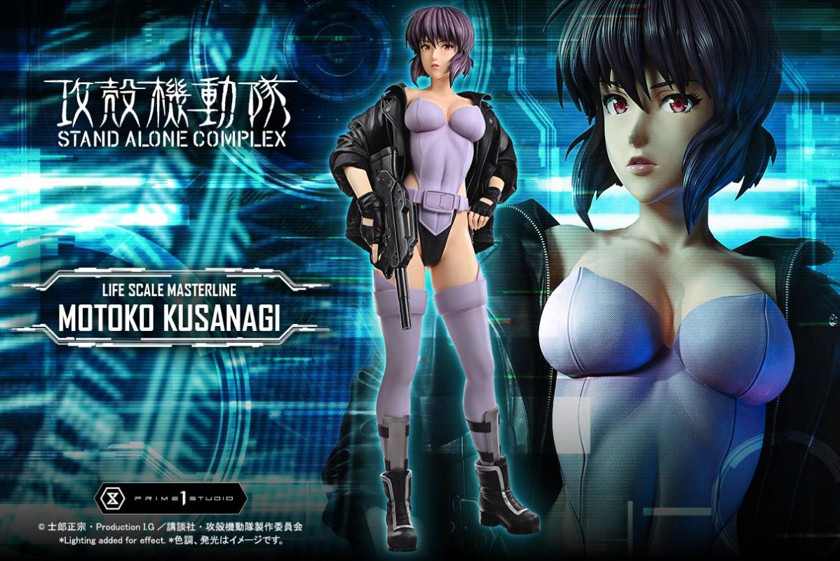 MOTOKO KUSANAGI - GHOST IN THE SHELL STAND ALONE COMPLEX