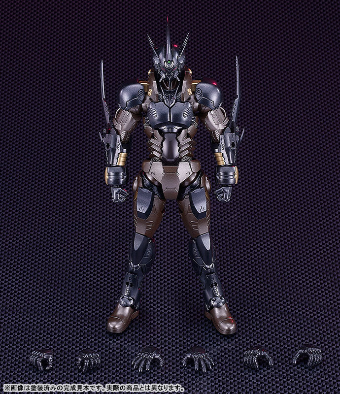 PLAMAX Titanomachia Gale Hound Guyver 03