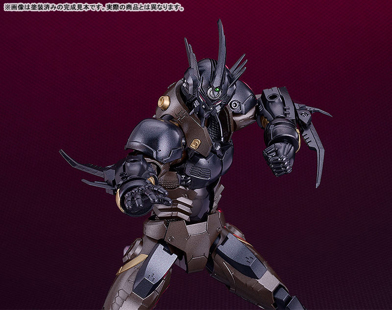 PLAMAX Titanomachia Gale Hound Guyver 03