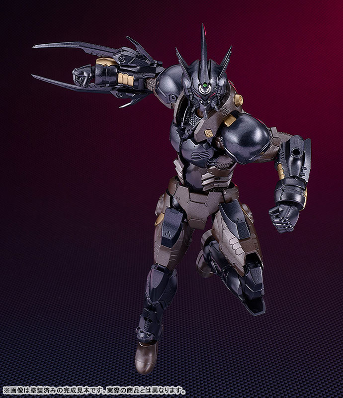 PLAMAX Titanomachia Gale Hound Guyver 03