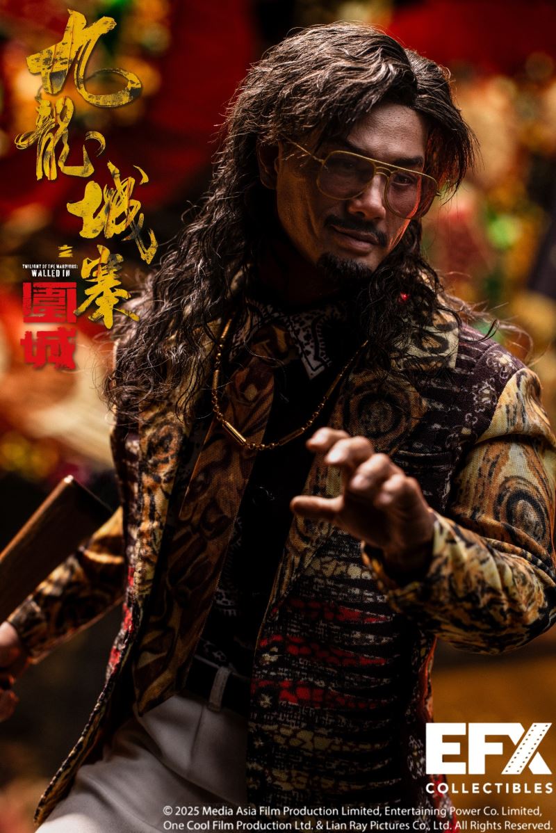 Kowloon Walled City: Siege - Wong Kau & Si-Cai 1/6