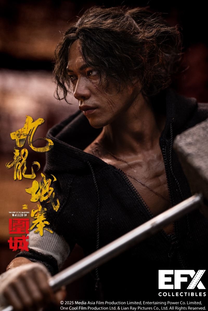 Kowloon Walled City: Siege - Wong Kau & Si-Cai 1/6