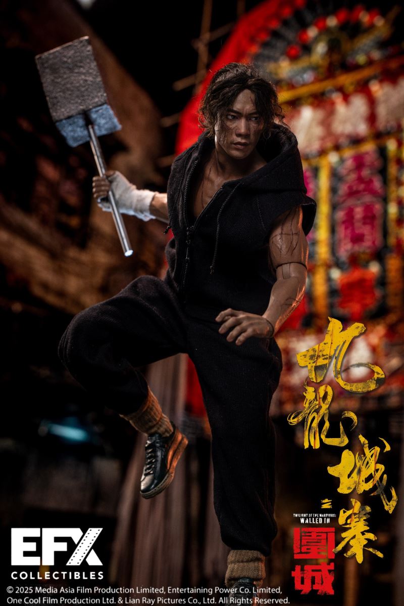 Kowloon Walled City: Siege - Wong Kau & Si-Cai 1/6